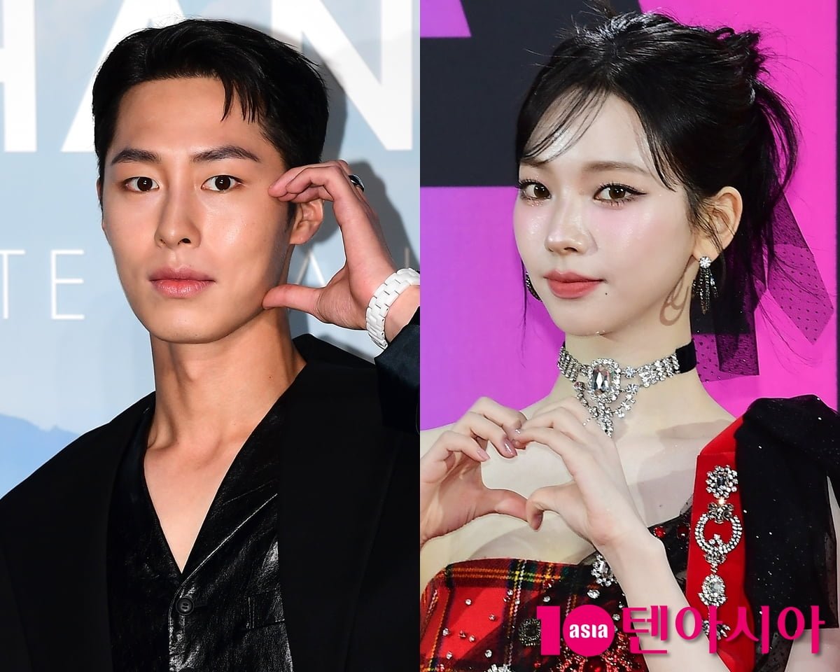Apa benar Lee Jae Wook dan Karina Aespa berpacaran?